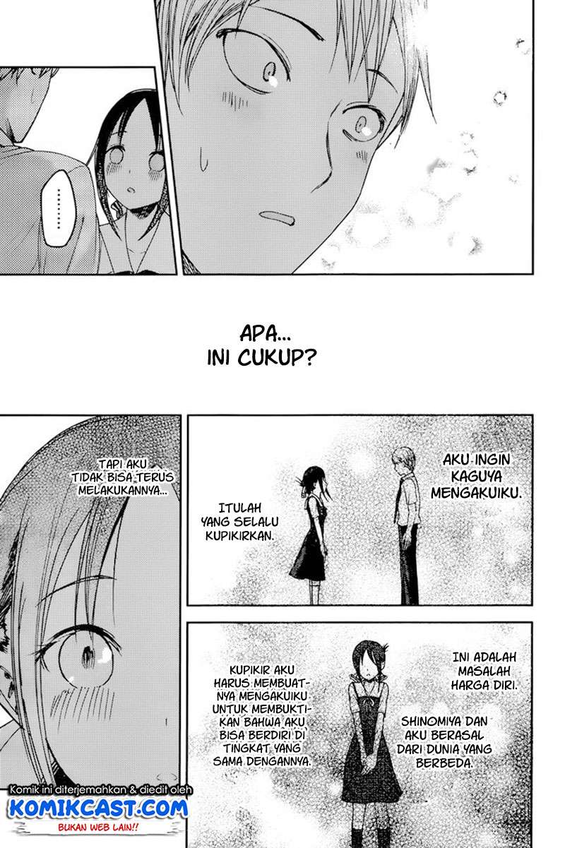 Kaguya-sama wa Kokurasetai – Tensai-tachi no Renai Zunousen Chapter 61 Gambar 16