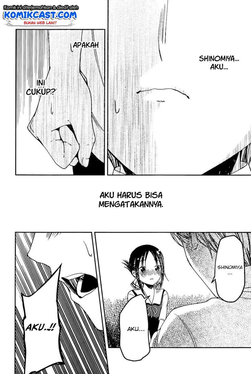 Kaguya-sama wa Kokurasetai – Tensai-tachi no Renai Zunousen Chapter 61 Gambar 17