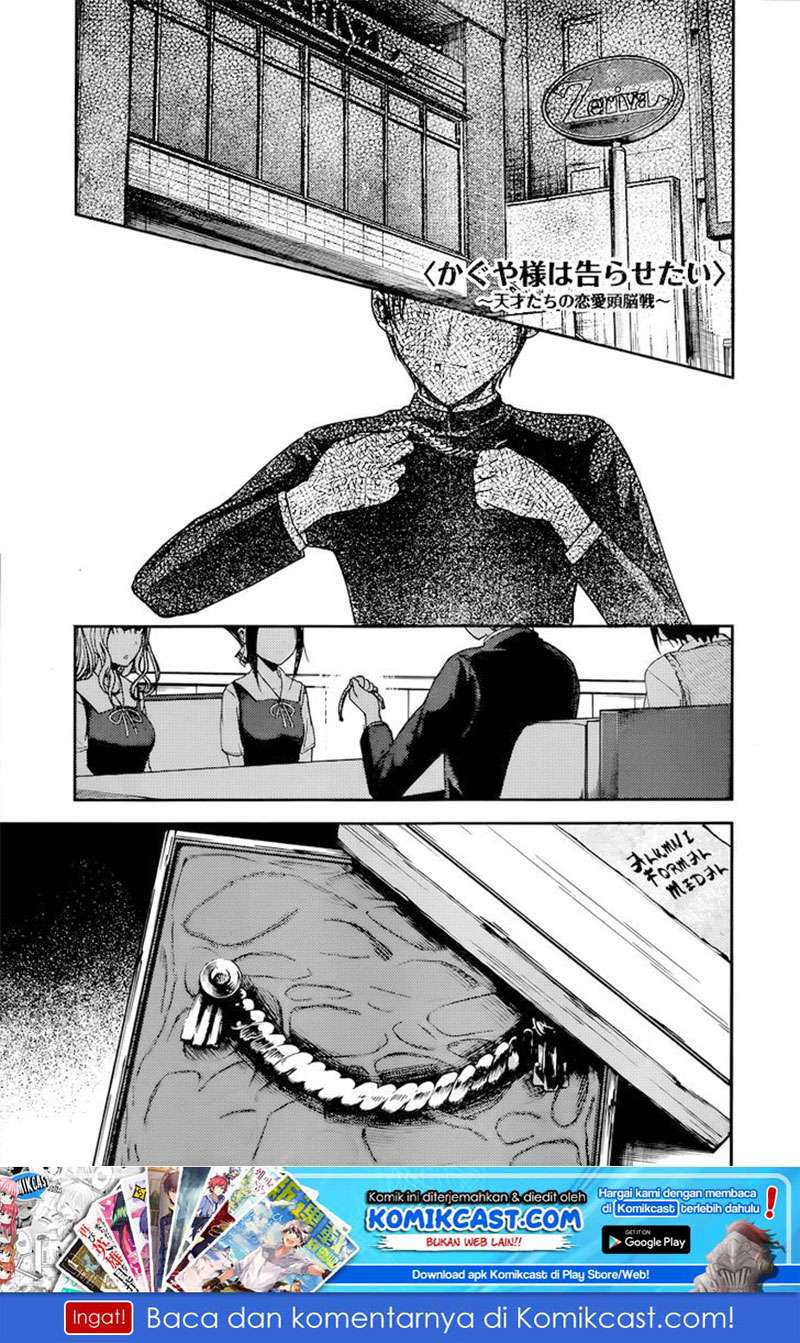 Manga Kaguya-sama wa Kokurasetai – Tensai-tachi no Renai Zunousen Chapter 60 gambar nomor 2