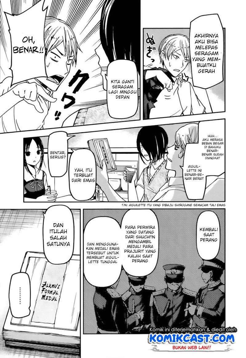 Kaguya-sama wa Kokurasetai – Tensai-tachi no Renai Zunousen Chapter 60 Gambar 4