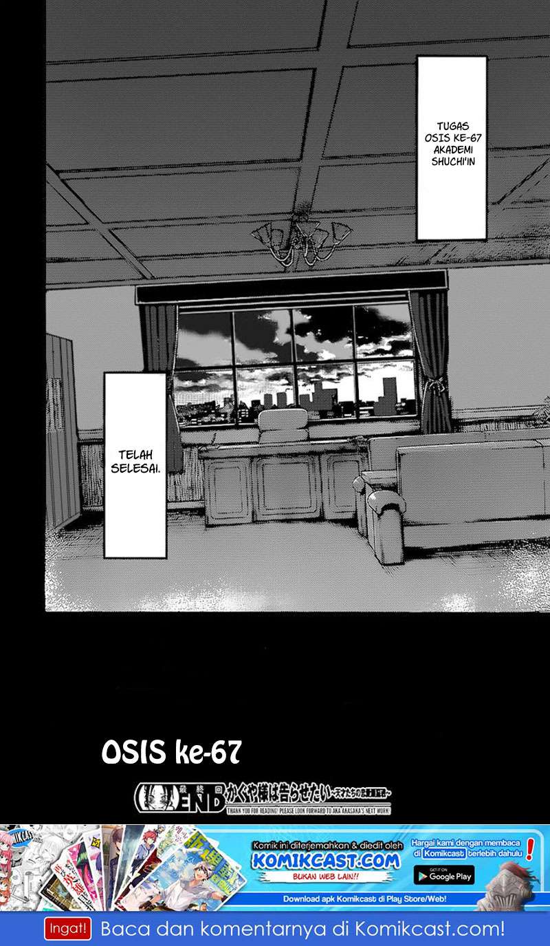 Kaguya-sama wa Kokurasetai – Tensai-tachi no Renai Zunousen Chapter 59 Gambar 19