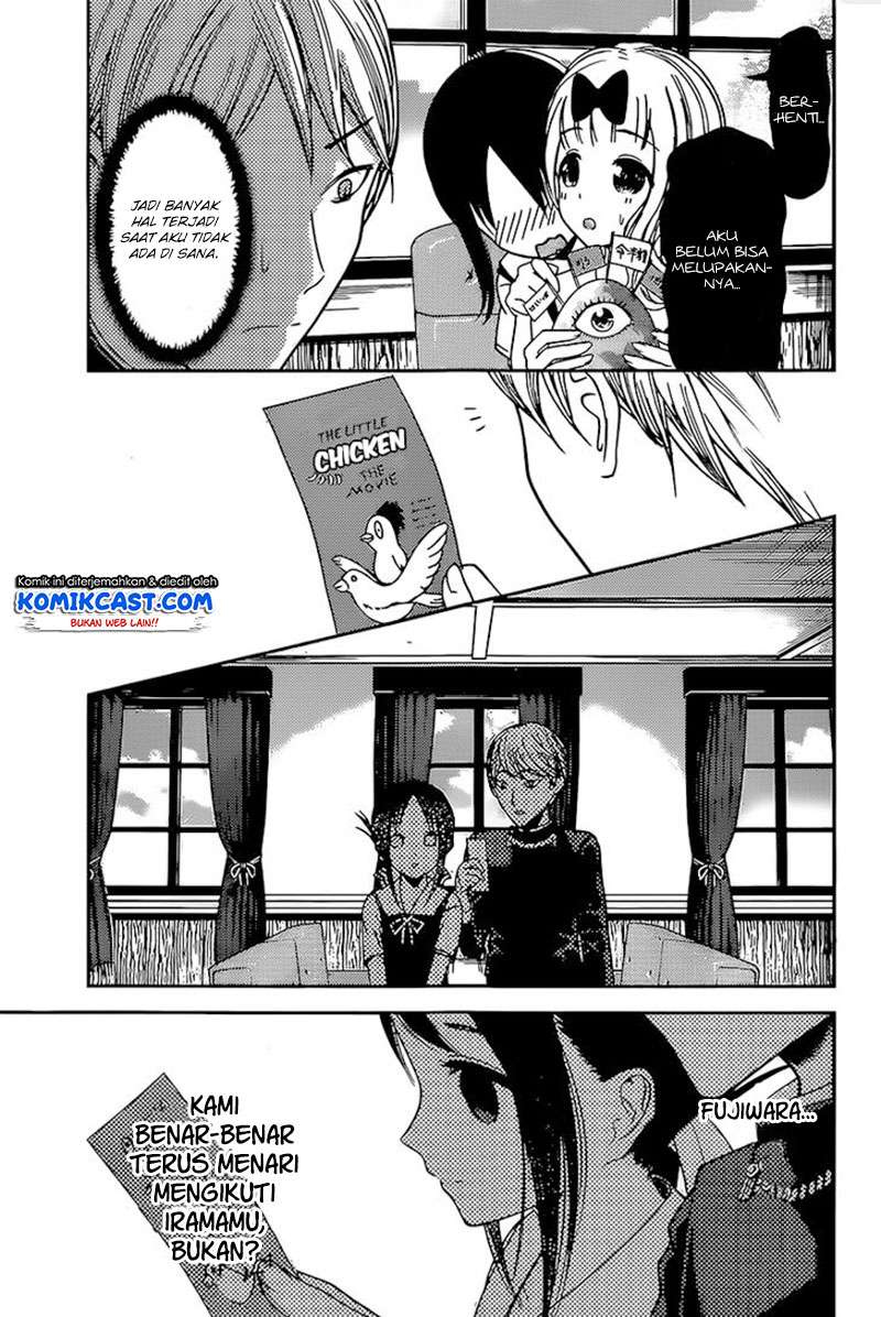 Kaguya-sama wa Kokurasetai – Tensai-tachi no Renai Zunousen Chapter 59 Gambar 12
