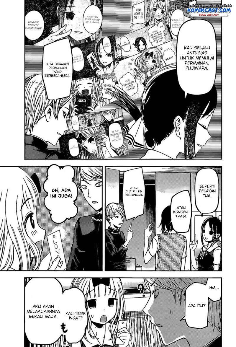 Kaguya-sama wa Kokurasetai – Tensai-tachi no Renai Zunousen Chapter 59 Gambar 6