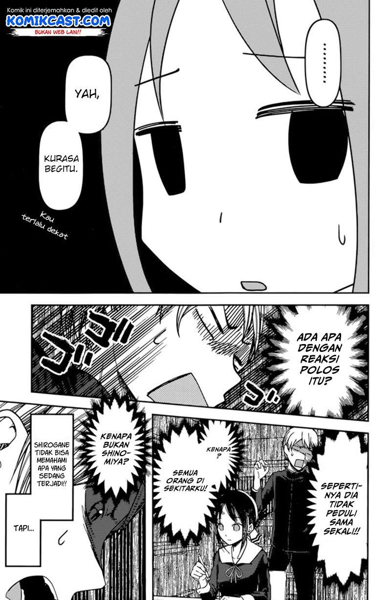 Kaguya-sama wa Kokurasetai – Tensai-tachi no Renai Zunousen Chapter 63 Gambar 14