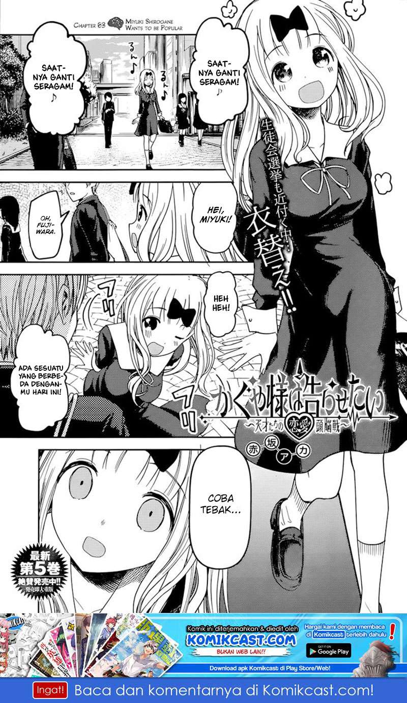 Manga Kaguya-sama wa Kokurasetai – Tensai-tachi no Renai Zunousen Chapter 63 gambar nomor 2