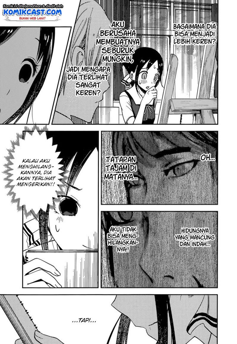 Kaguya-sama wa Kokurasetai – Tensai-tachi no Renai Zunousen Chapter 62 Gambar 11