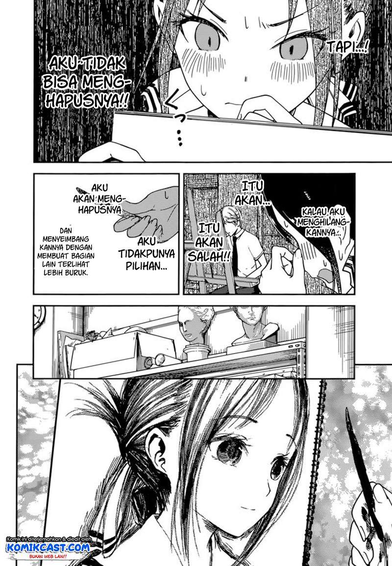 Kaguya-sama wa Kokurasetai – Tensai-tachi no Renai Zunousen Chapter 62 Gambar 12