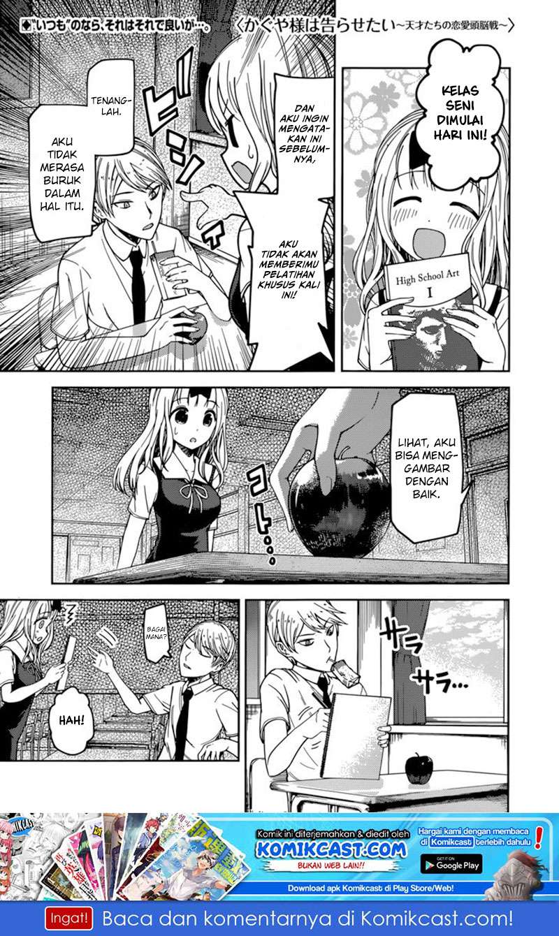 Manga Kaguya-sama wa Kokurasetai – Tensai-tachi no Renai Zunousen Chapter 62 gambar nomor 2