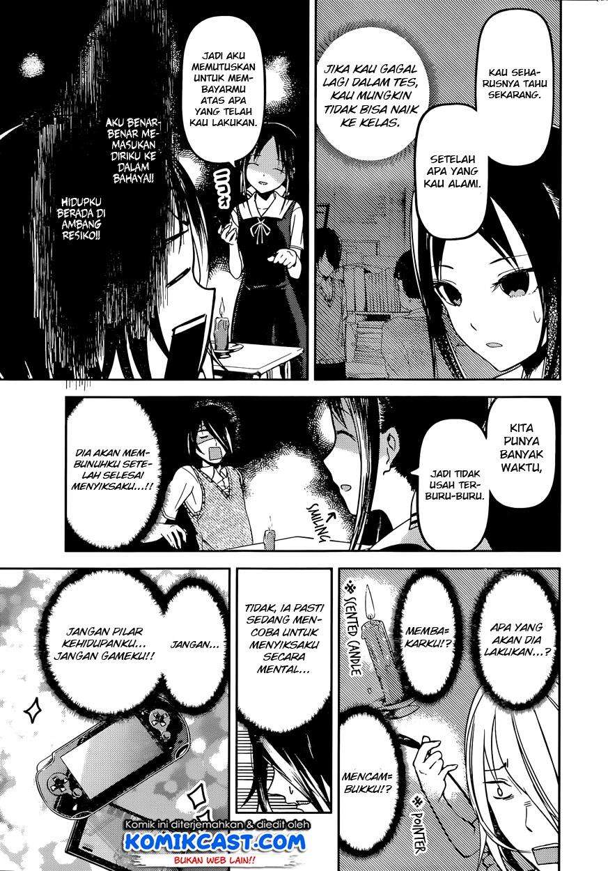 Kaguya-sama wa Kokurasetai – Tensai-tachi no Renai Zunousen Chapter 55 Gambar 6