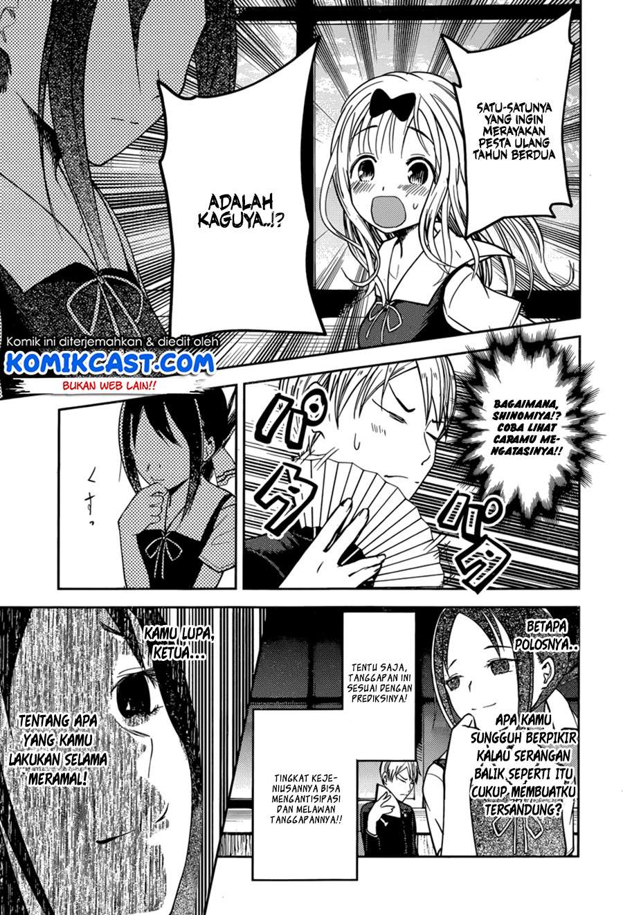 Kaguya-sama wa Kokurasetai – Tensai-tachi no Renai Zunousen Chapter 54 Gambar 14