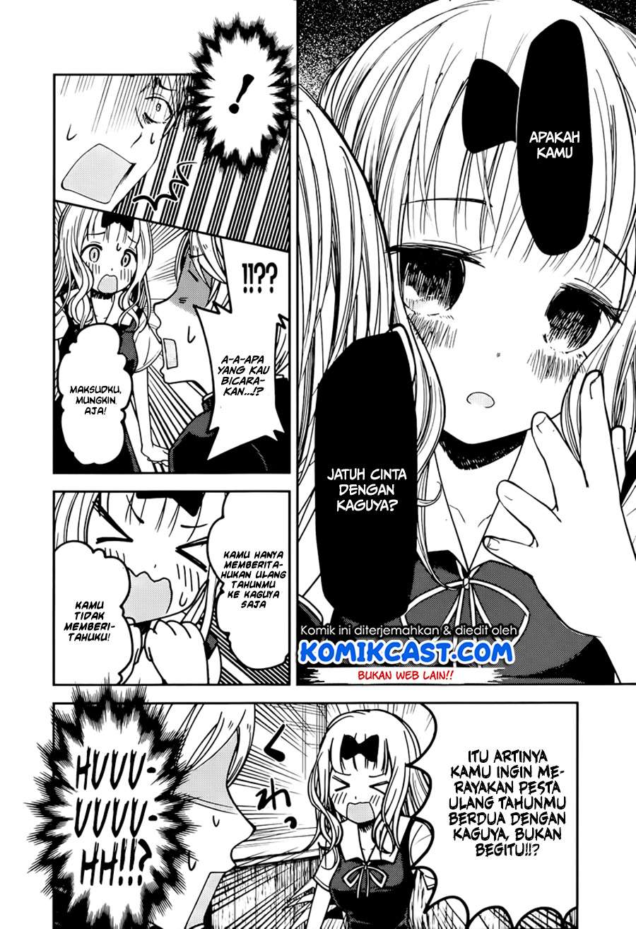 Kaguya-sama wa Kokurasetai – Tensai-tachi no Renai Zunousen Chapter 54 Gambar 9