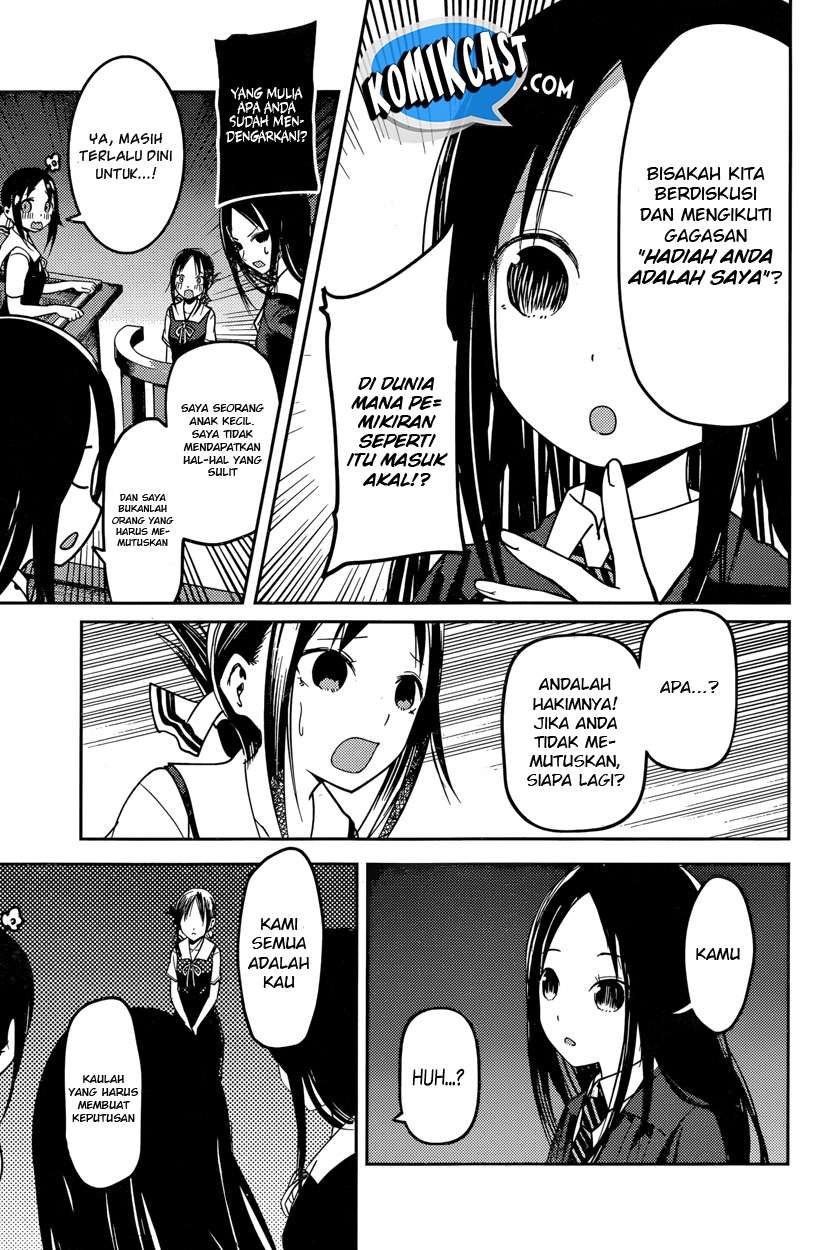 Kaguya-sama wa Kokurasetai – Tensai-tachi no Renai Zunousen Chapter 53 Gambar 14