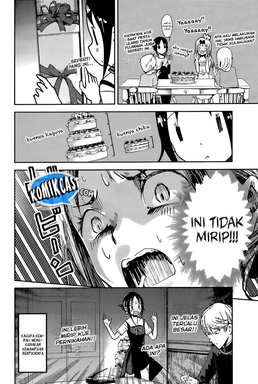 Kaguya-sama wa Kokurasetai – Tensai-tachi no Renai Zunousen Chapter 53 Gambar 5