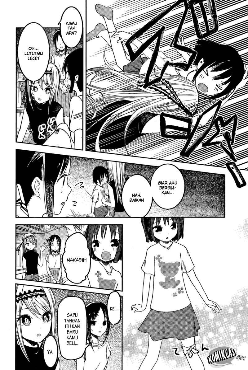 Kaguya-sama wa Kokurasetai – Tensai-tachi no Renai Zunousen Chapter 52 Gambar 14