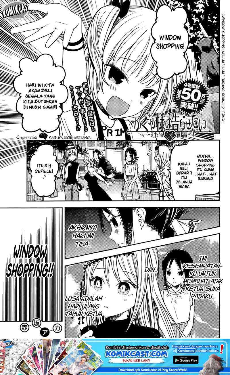 Manga Kaguya-sama wa Kokurasetai – Tensai-tachi no Renai Zunousen Chapter 52 gambar nomor 2