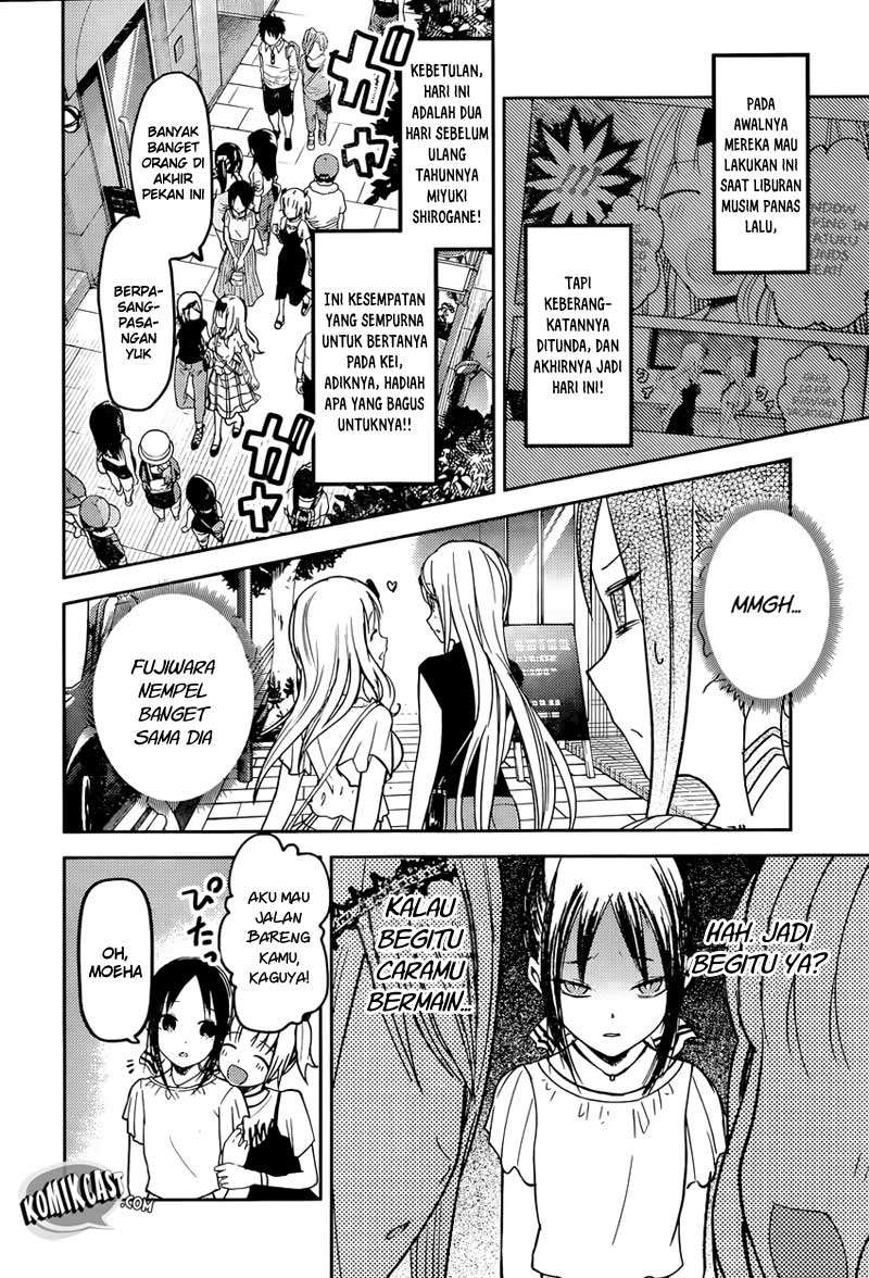 Kaguya-sama wa Kokurasetai – Tensai-tachi no Renai Zunousen Chapter 52 Gambar 4