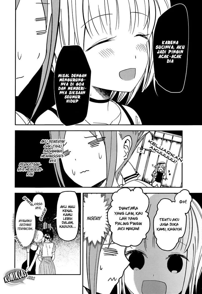 Kaguya-sama wa Kokurasetai – Tensai-tachi no Renai Zunousen Chapter 52 Gambar 6