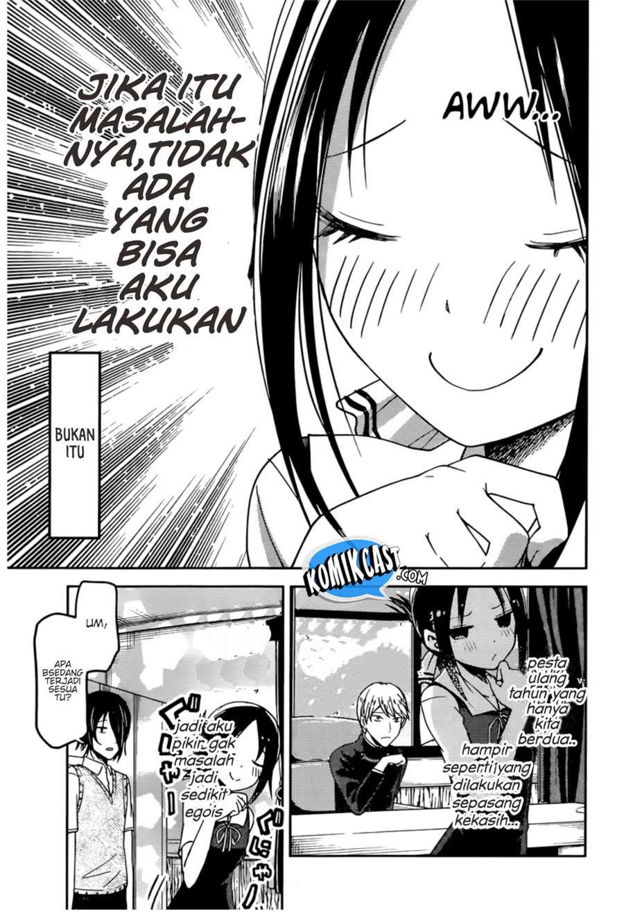 Kaguya-sama wa Kokurasetai – Tensai-tachi no Renai Zunousen Chapter 51 Gambar 21