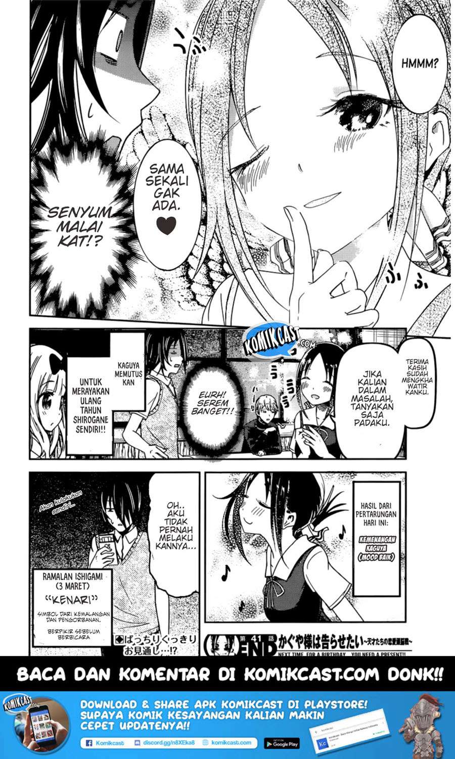 Kaguya-sama wa Kokurasetai – Tensai-tachi no Renai Zunousen Chapter 51 Gambar 22
