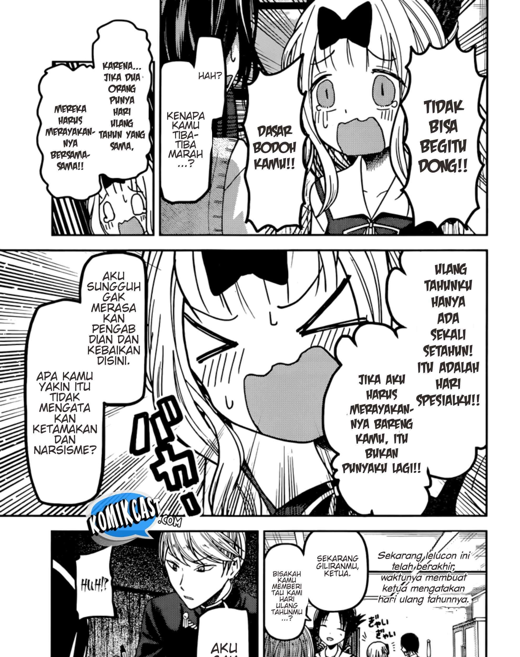 Kaguya-sama wa Kokurasetai – Tensai-tachi no Renai Zunousen Chapter 51 Gambar 11