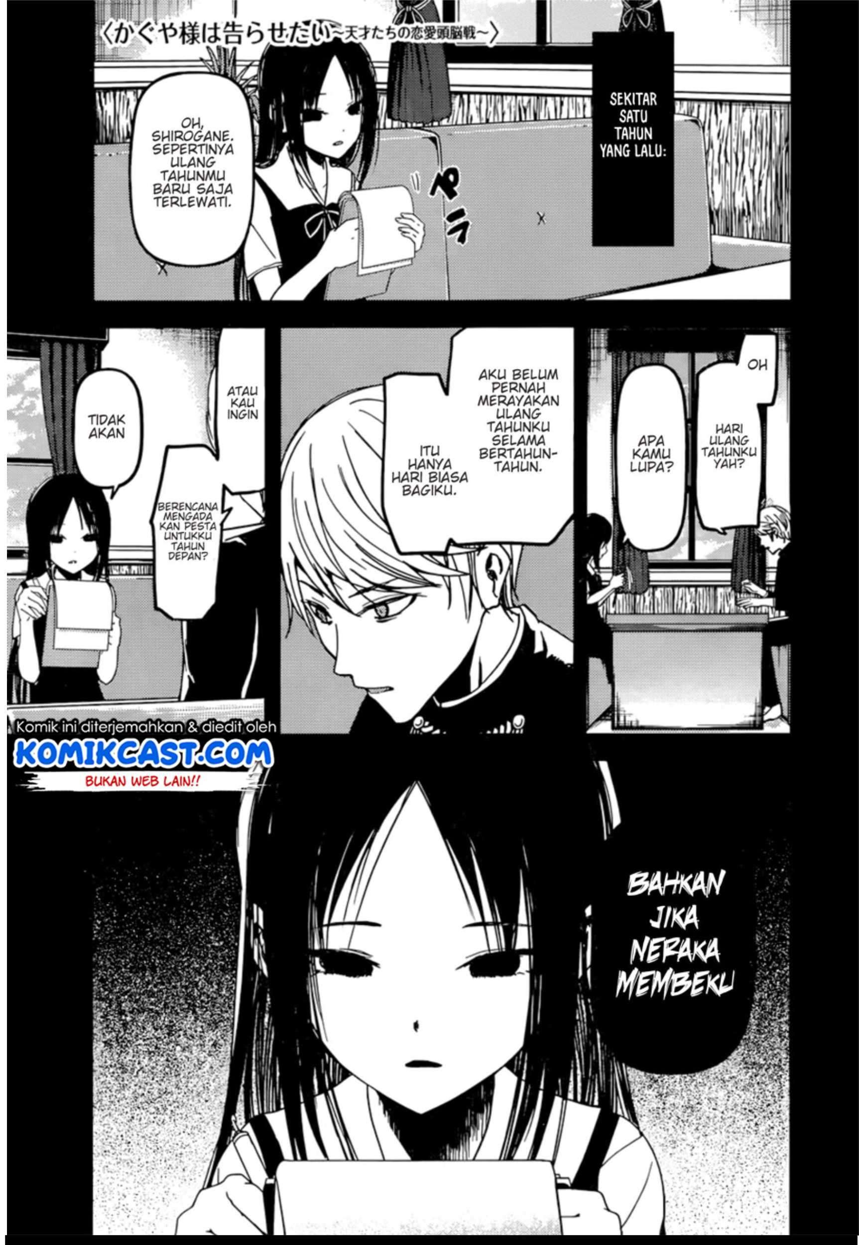Manga Kaguya-sama wa Kokurasetai – Tensai-tachi no Renai Zunousen Chapter 51 gambar nomor 2