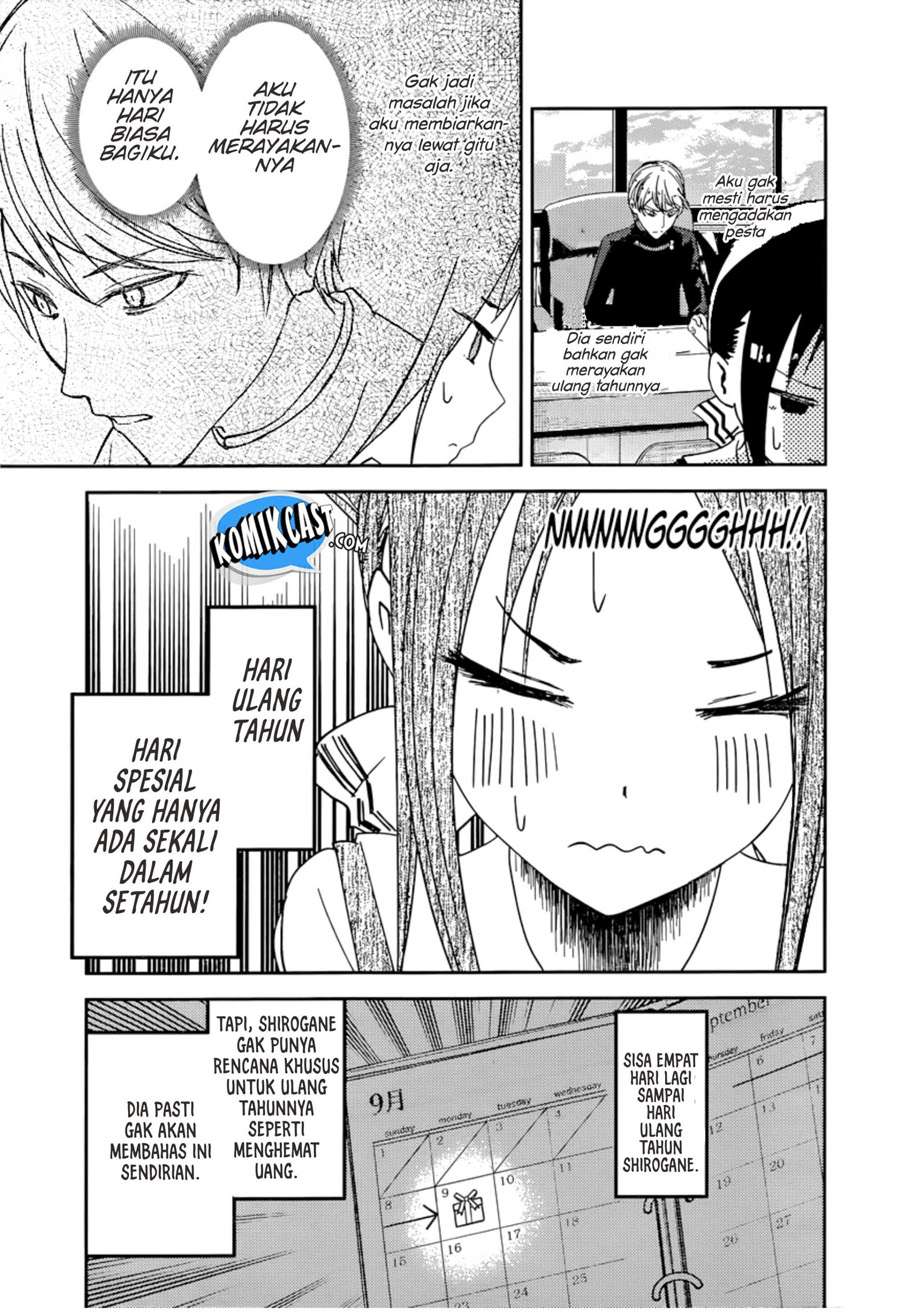 Kaguya-sama wa Kokurasetai – Tensai-tachi no Renai Zunousen Chapter 51 Gambar 5