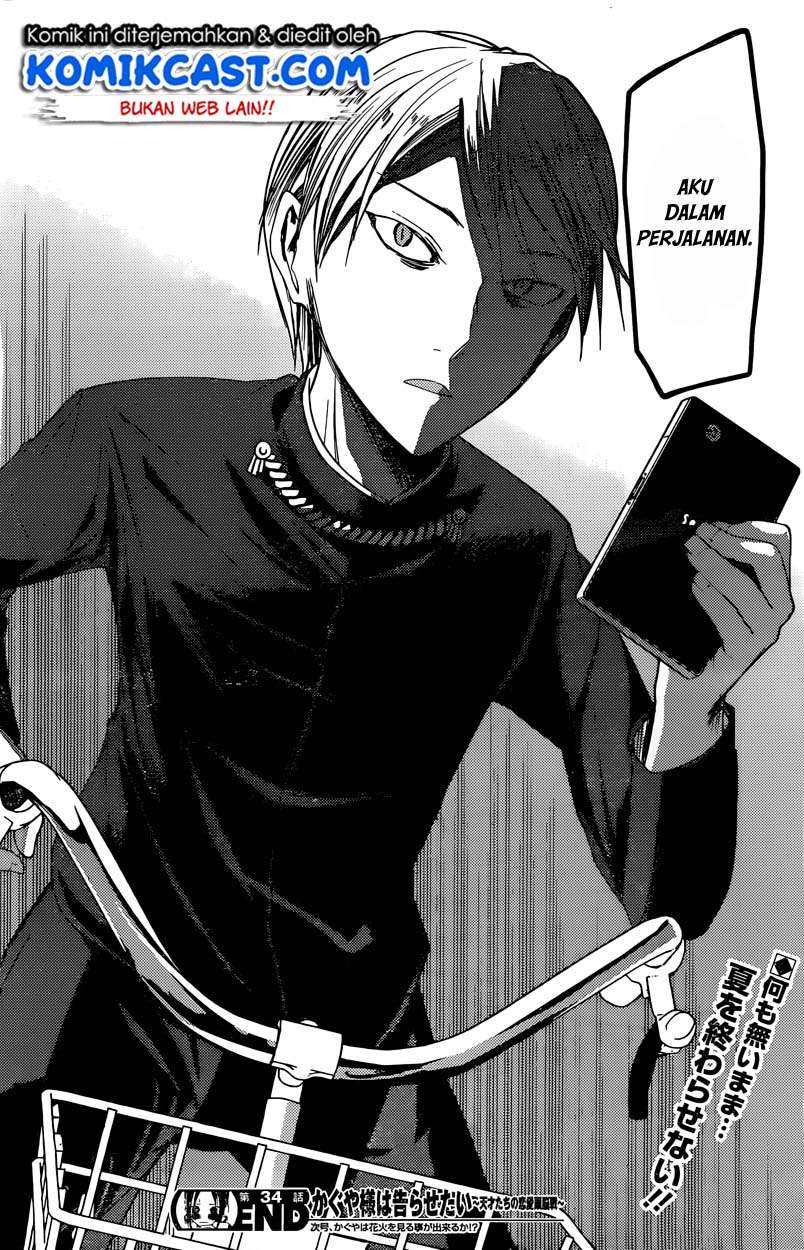 Kaguya-sama wa Kokurasetai – Tensai-tachi no Renai Zunousen Chapter 44 Gambar 19