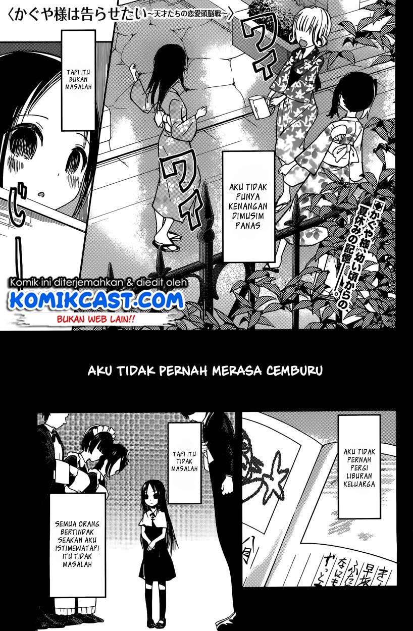 Manga Kaguya-sama wa Kokurasetai – Tensai-tachi no Renai Zunousen Chapter 44 gambar nomor 2