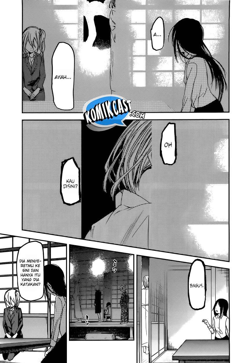 Kaguya-sama wa Kokurasetai – Tensai-tachi no Renai Zunousen Chapter 44 Gambar 8