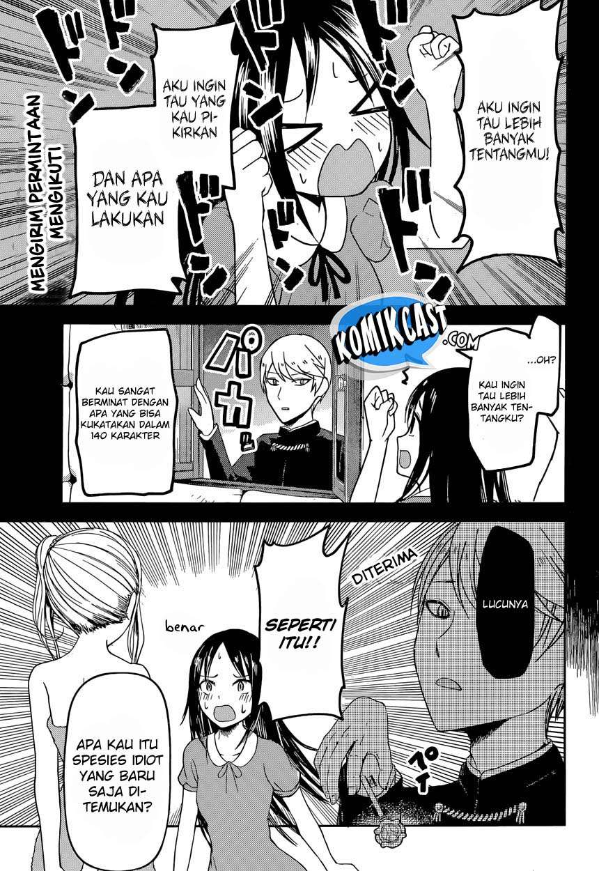 Kaguya-sama wa Kokurasetai – Tensai-tachi no Renai Zunousen Chapter 42 Gambar 14