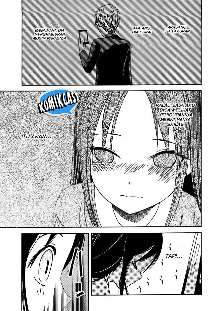 Kaguya-sama wa Kokurasetai – Tensai-tachi no Renai Zunousen Chapter 42 Gambar 16