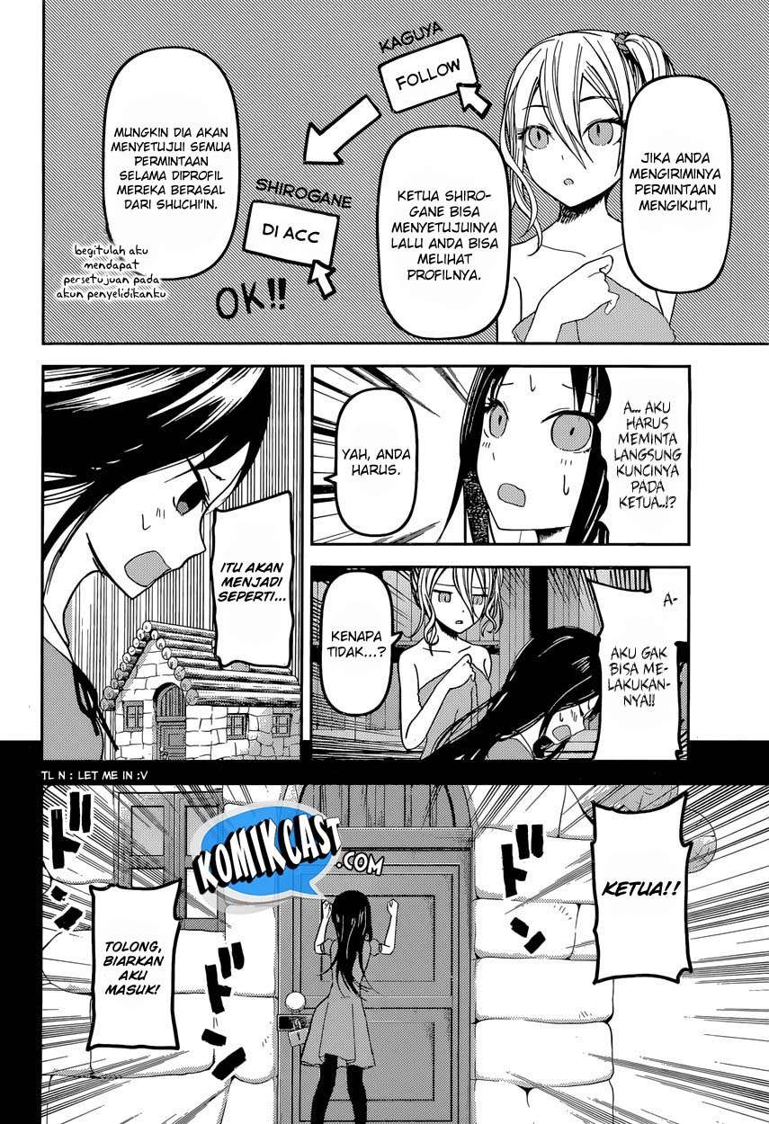 Kaguya-sama wa Kokurasetai – Tensai-tachi no Renai Zunousen Chapter 42 Gambar 13