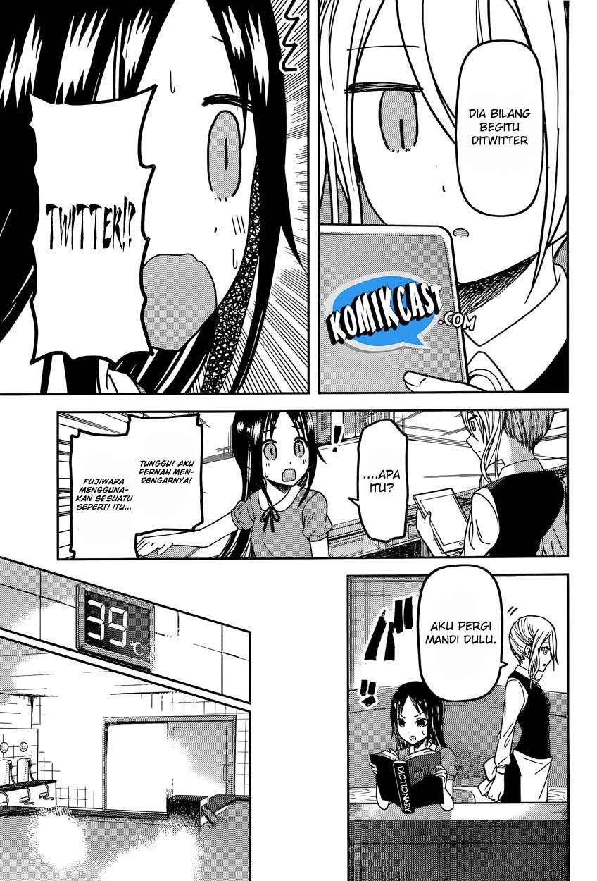 Kaguya-sama wa Kokurasetai – Tensai-tachi no Renai Zunousen Chapter 42 Gambar 4