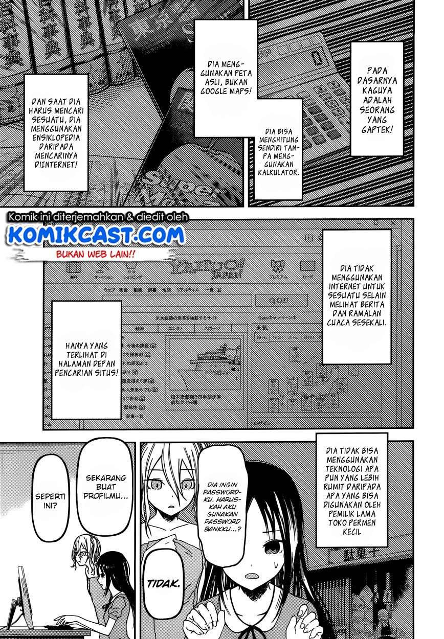 Kaguya-sama wa Kokurasetai – Tensai-tachi no Renai Zunousen Chapter 42 Gambar 8