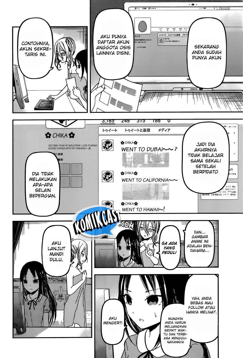 Kaguya-sama wa Kokurasetai – Tensai-tachi no Renai Zunousen Chapter 42 Gambar 9