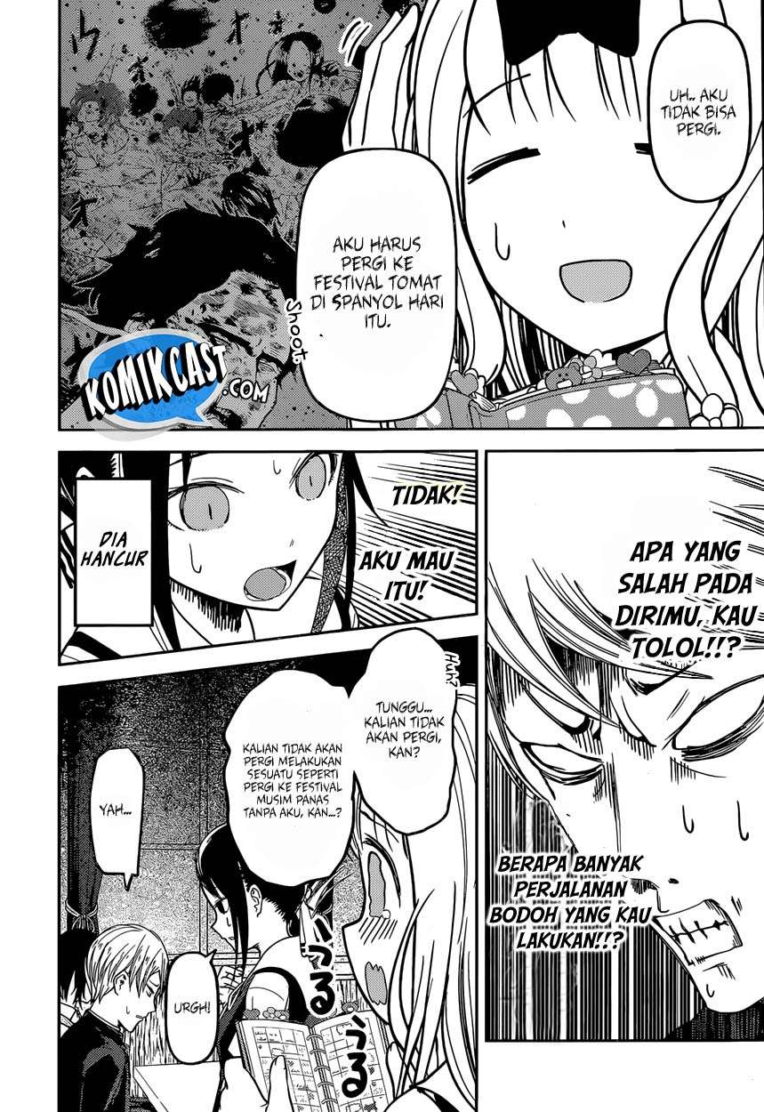 Kaguya-sama wa Kokurasetai – Tensai-tachi no Renai Zunousen Chapter 40 Gambar 16