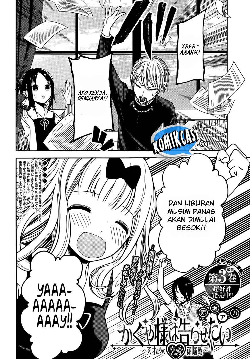 Kaguya-sama wa Kokurasetai – Tensai-tachi no Renai Zunousen Chapter 40 Gambar 3