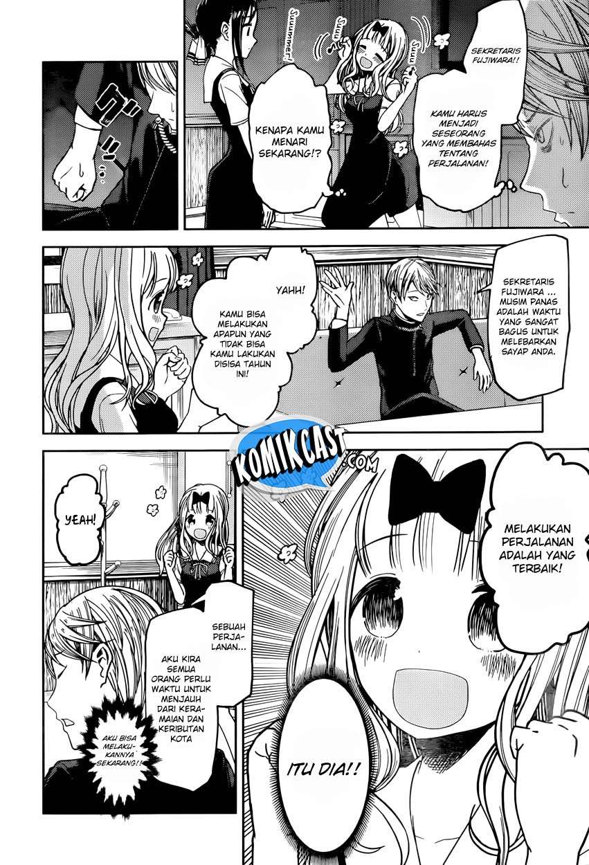 Kaguya-sama wa Kokurasetai – Tensai-tachi no Renai Zunousen Chapter 40 Gambar 9