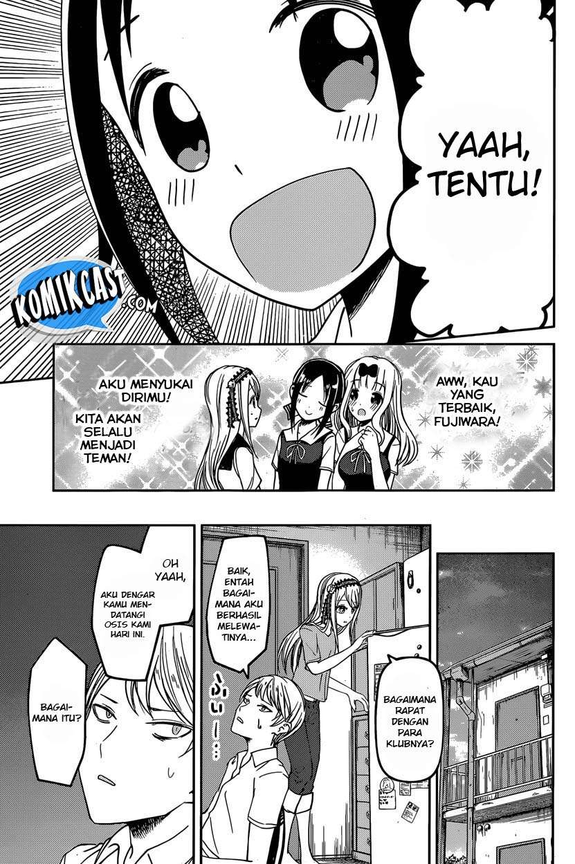 Kaguya-sama wa Kokurasetai – Tensai-tachi no Renai Zunousen Chapter 39 Gambar 19