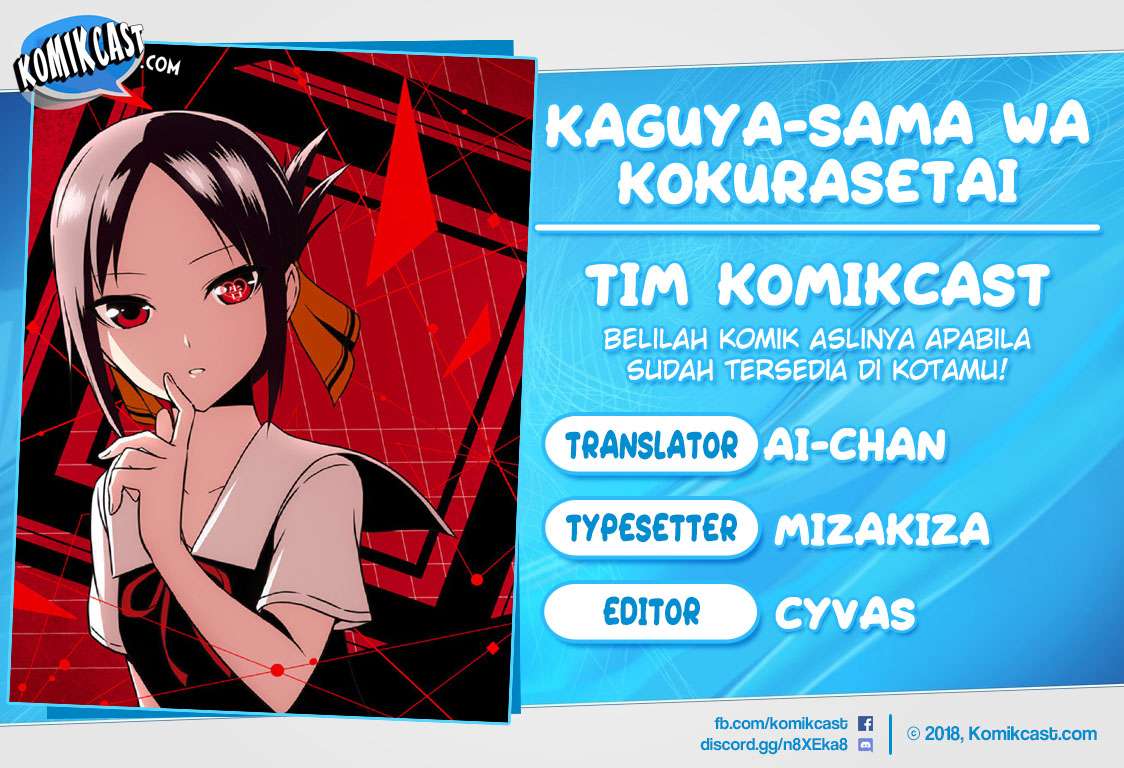 Komik Kaguya-sama wa Kokurasetai – Tensai-tachi no Renai Zunousen Chapter 39 gambar nomor 1