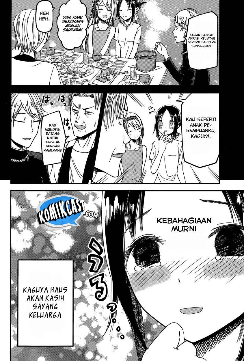 Kaguya-sama wa Kokurasetai – Tensai-tachi no Renai Zunousen Chapter 39 Gambar 12
