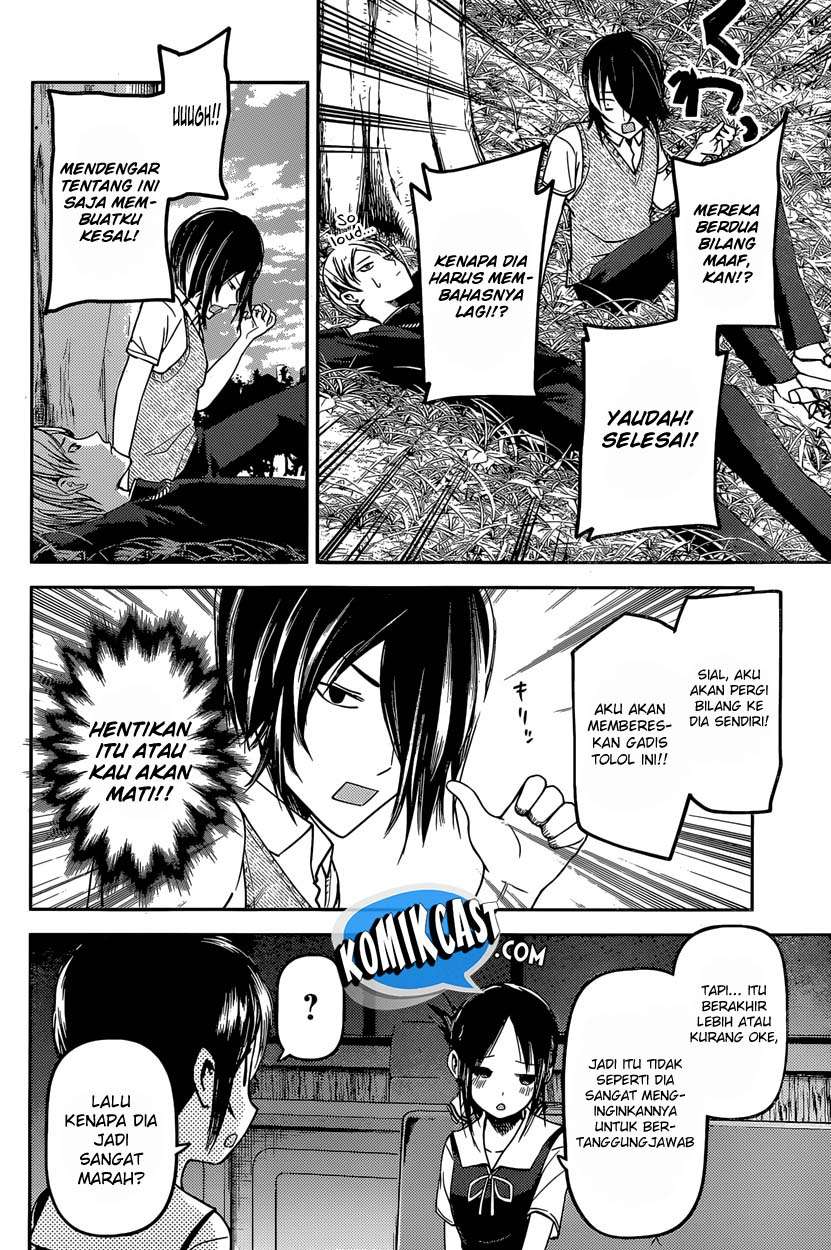 Kaguya-sama wa Kokurasetai – Tensai-tachi no Renai Zunousen Chapter 38 Gambar 11