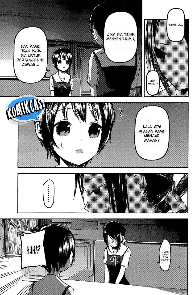 Kaguya-sama wa Kokurasetai – Tensai-tachi no Renai Zunousen Chapter 38 Gambar 12