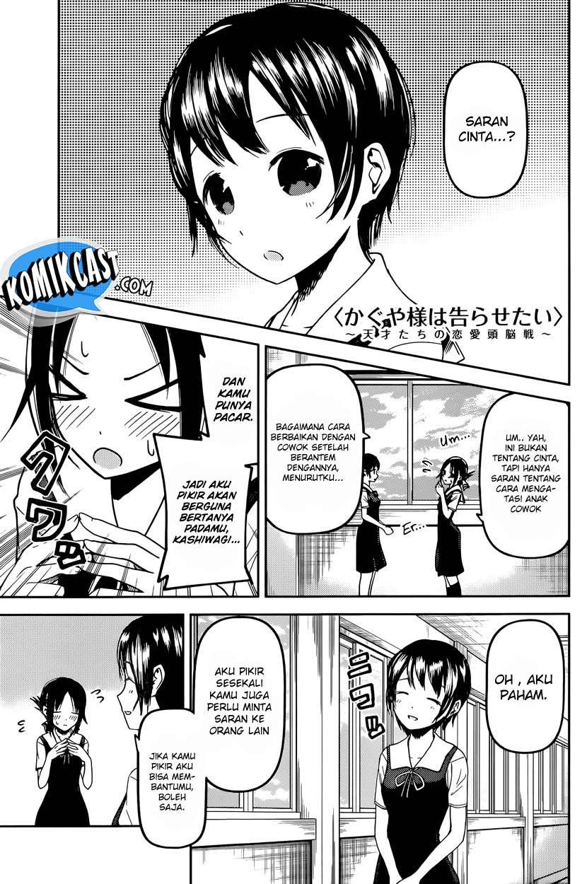 Manga Kaguya-sama wa Kokurasetai – Tensai-tachi no Renai Zunousen Chapter 38 gambar nomor 2