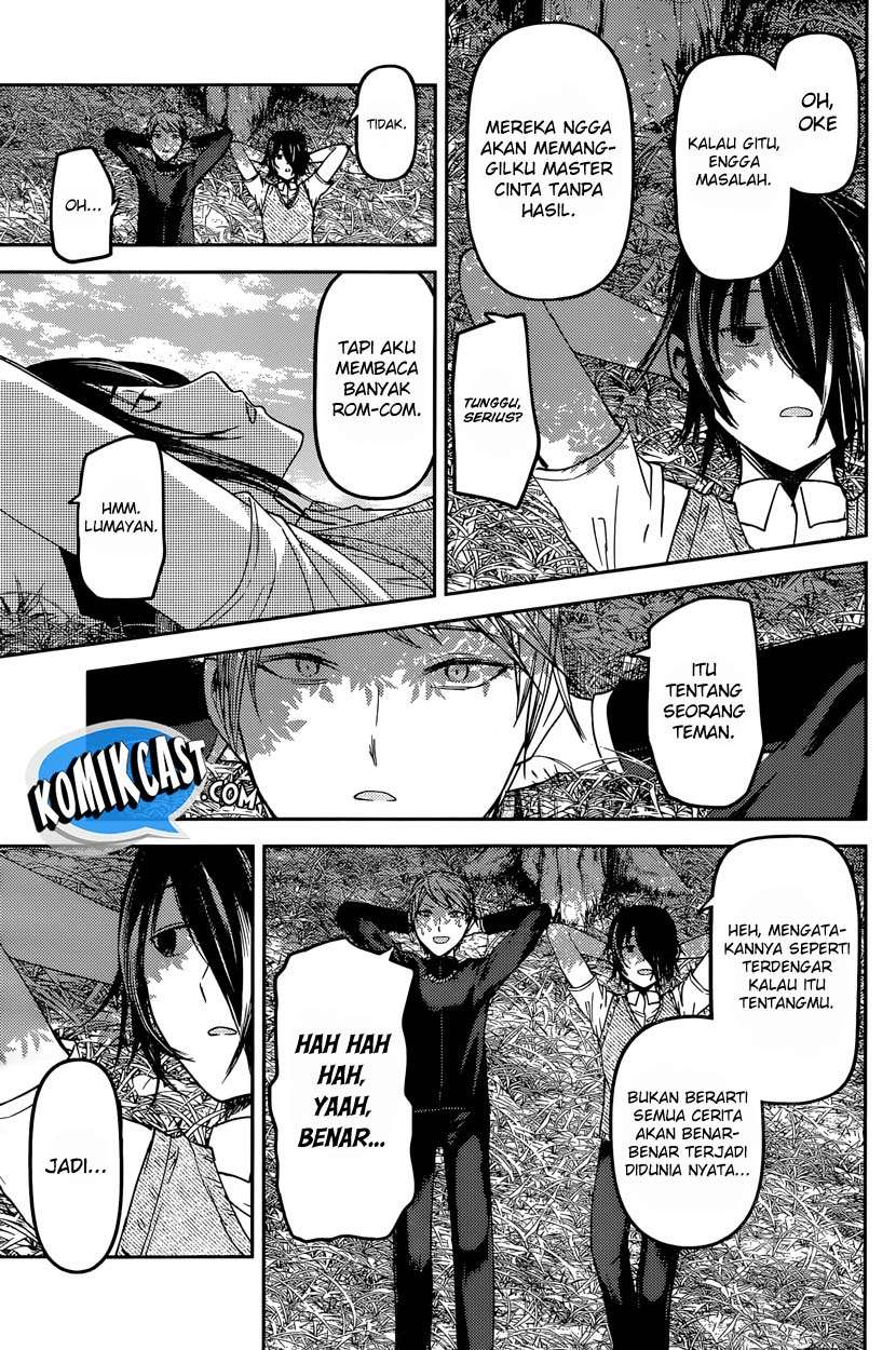 Kaguya-sama wa Kokurasetai – Tensai-tachi no Renai Zunousen Chapter 38 Gambar 4