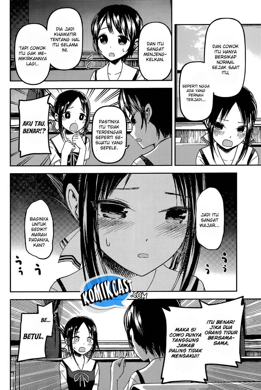 Kaguya-sama wa Kokurasetai – Tensai-tachi no Renai Zunousen Chapter 38 Gambar 9