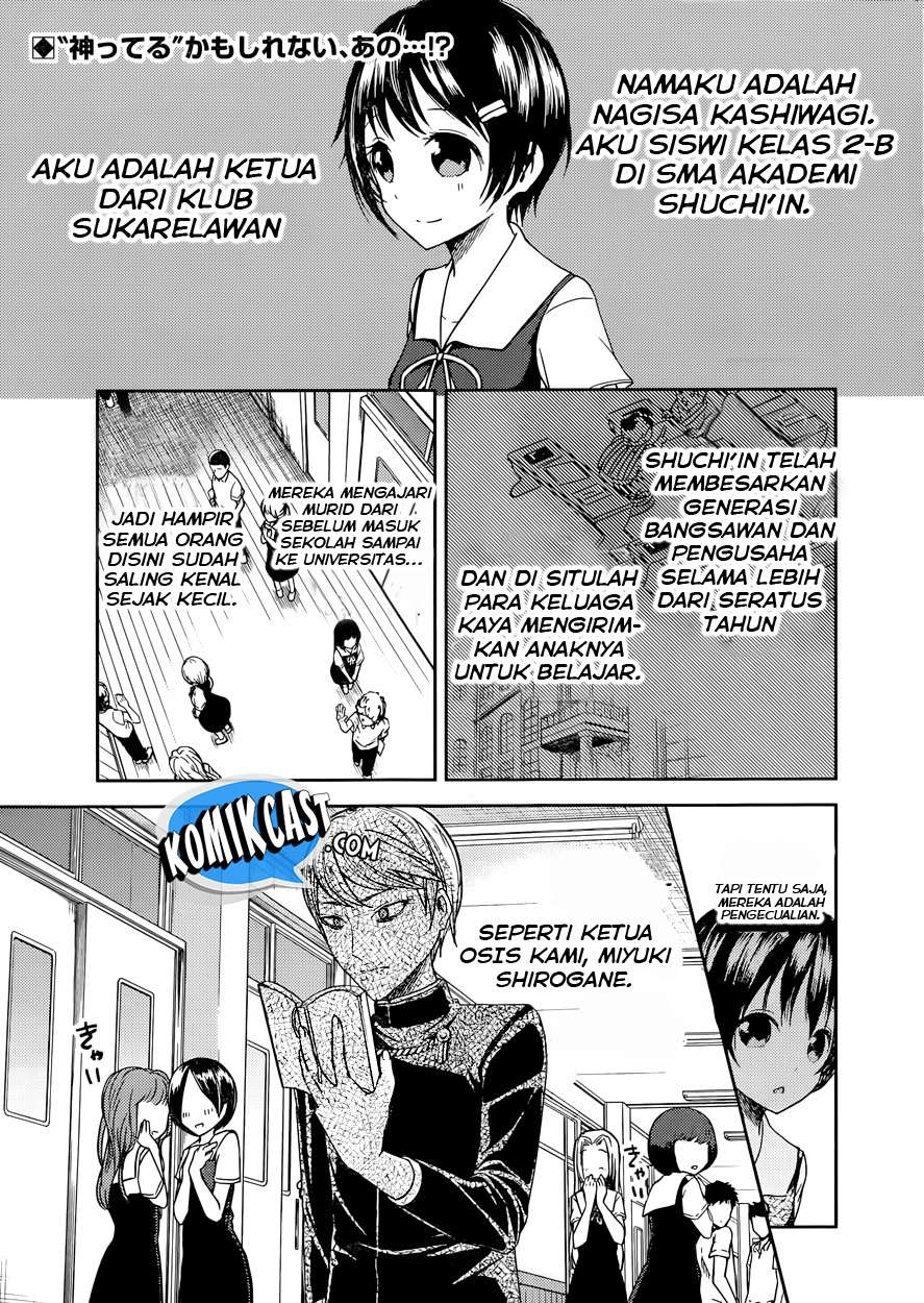 Manga Kaguya-sama wa Kokurasetai – Tensai-tachi no Renai Zunousen Chapter 50 gambar nomor 2