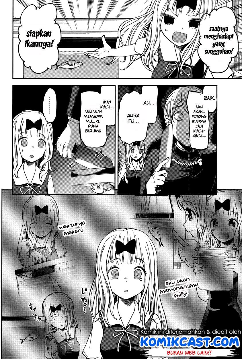 Kaguya-sama wa Kokurasetai – Tensai-tachi no Renai Zunousen Chapter 49 Gambar 18