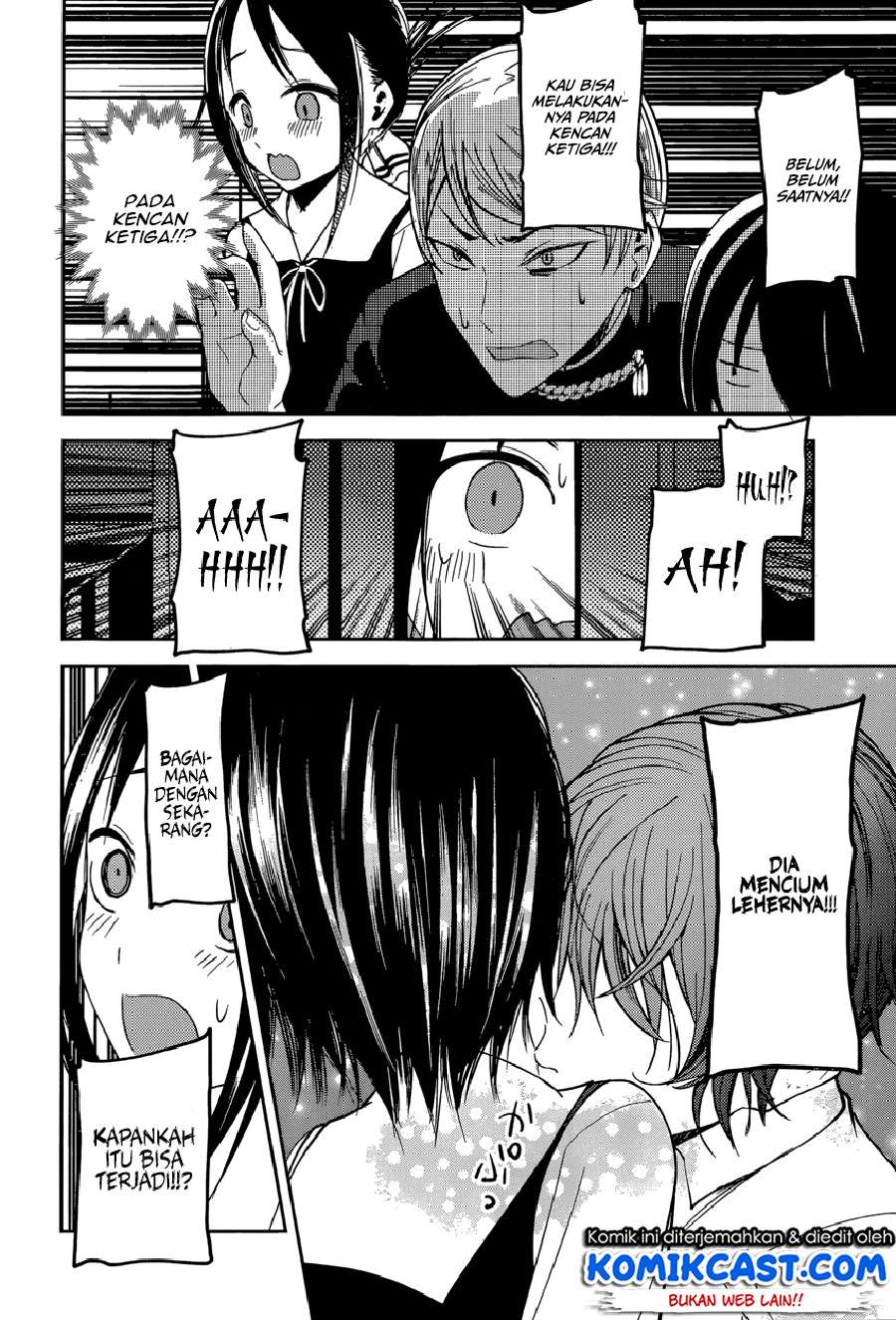 Kaguya-sama wa Kokurasetai – Tensai-tachi no Renai Zunousen Chapter 48 Gambar 15