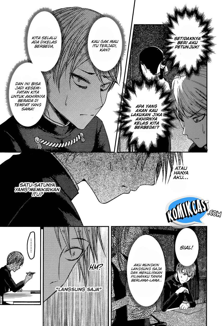 Kaguya-sama wa Kokurasetai – Tensai-tachi no Renai Zunousen Chapter 47 Gambar 14